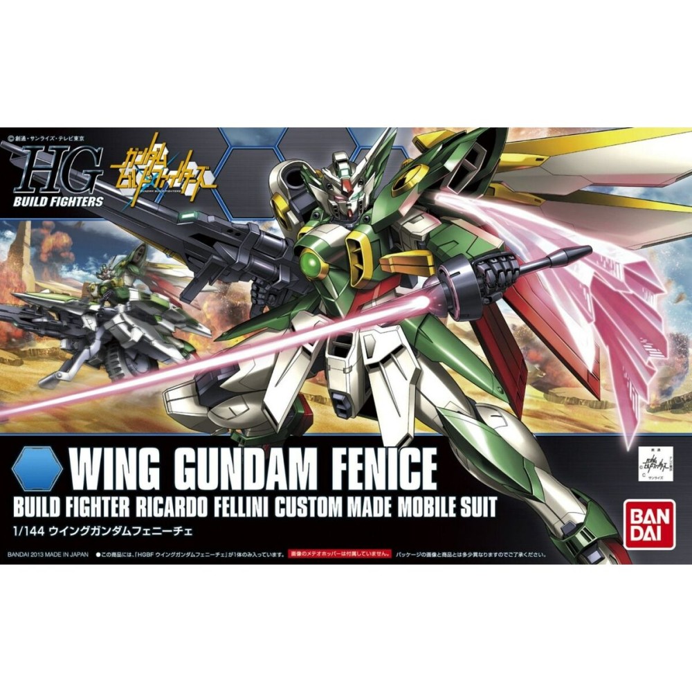 Figurine d’action Bandai GUN58788