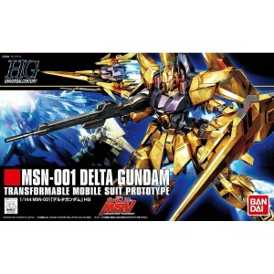 Actionfiguren Bandai GUN60970