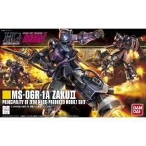 Figurine d’action Bandai GUN57748