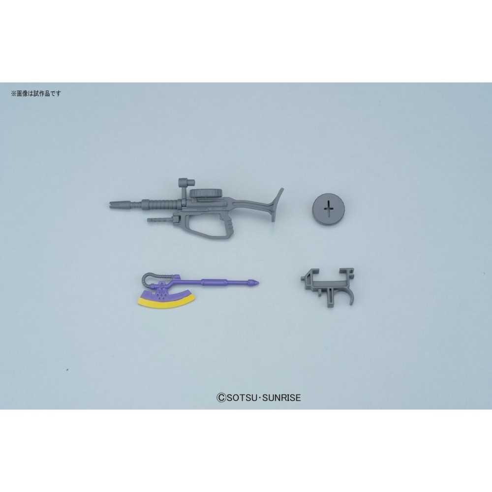 Figurine d’action Bandai GUN57748