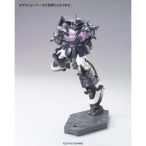 Figurine d’action Bandai GUN57748