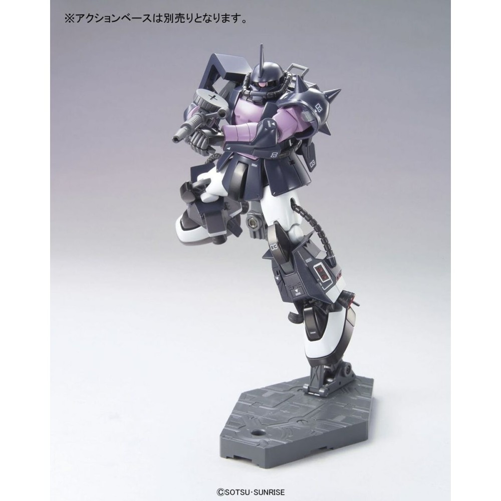 Figurine d’action Bandai GUN57748