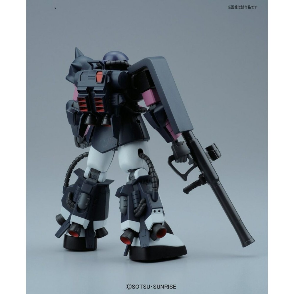 Figurine d’action Bandai GUN57748