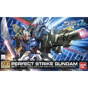 Figurine d’action Bandai GUN82829P