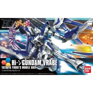 Figurine d’action Bandai GUN55438