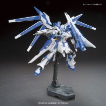 Figurine d’action Bandai GUN55438