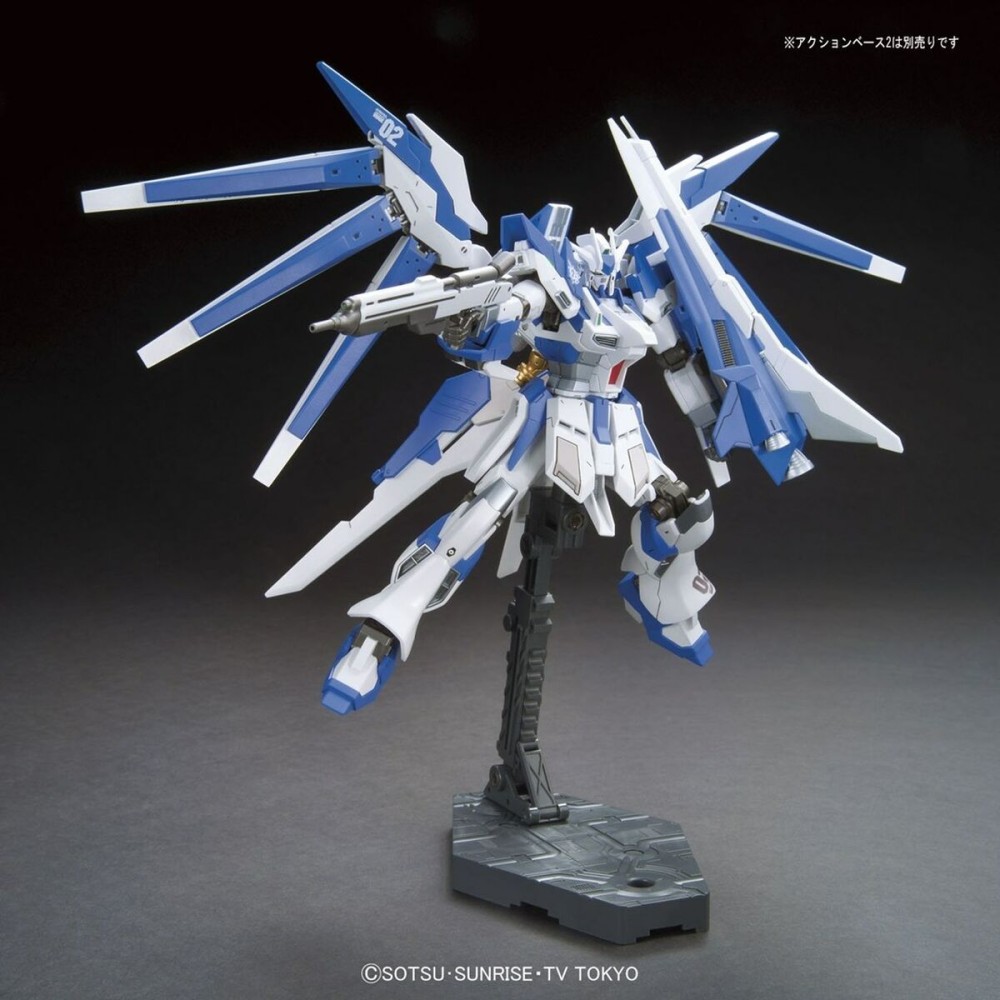 Figurine d’action Bandai GUN55438