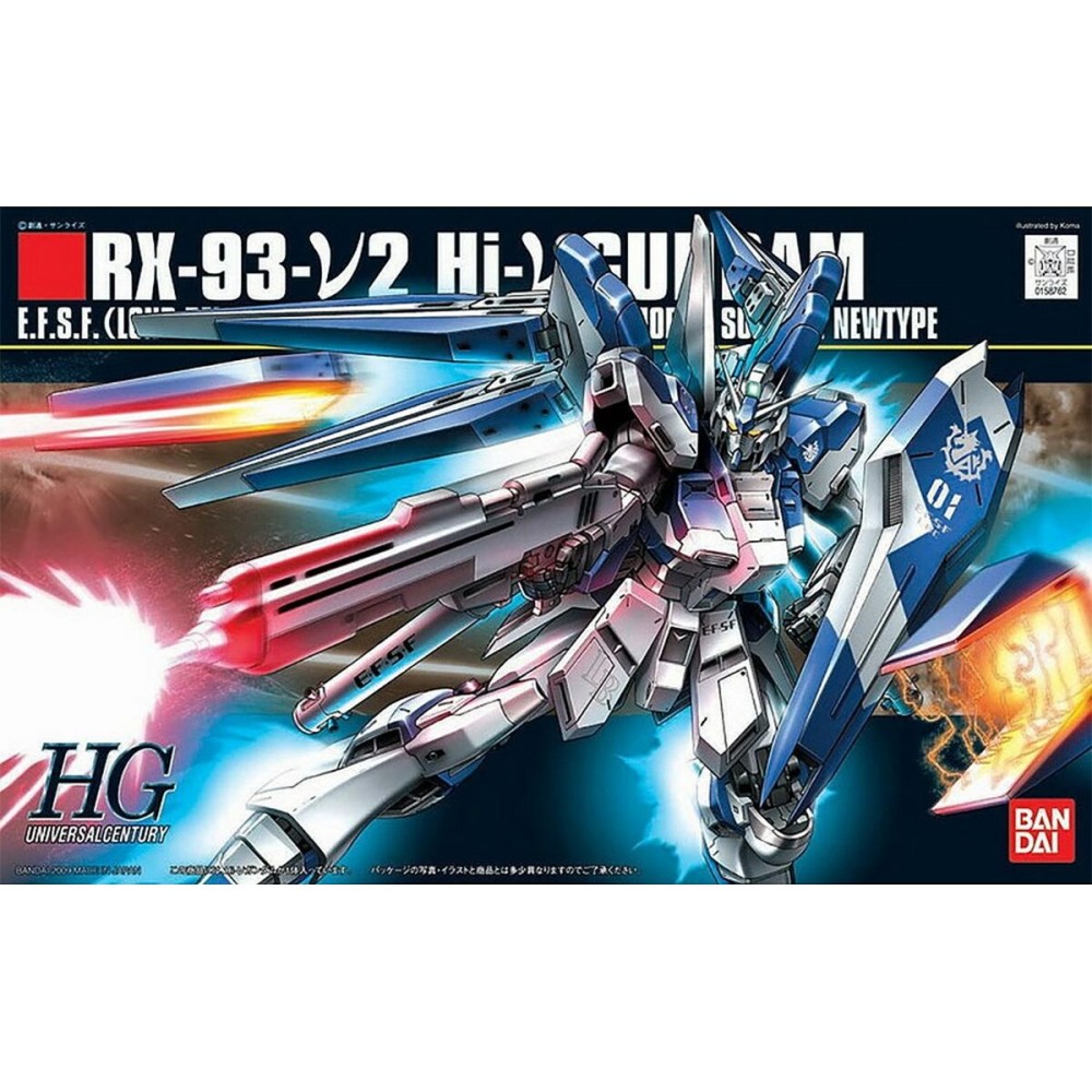 Figure à Collectionner Bandai 1/144 RX-93-V2 HI NU GUNDAM BL