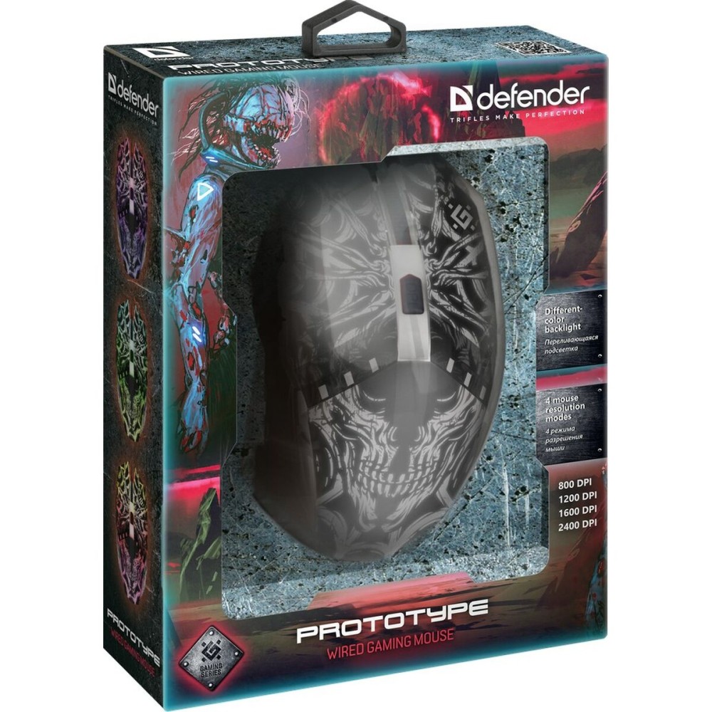 Souris Optique Defender GM-670L Noir