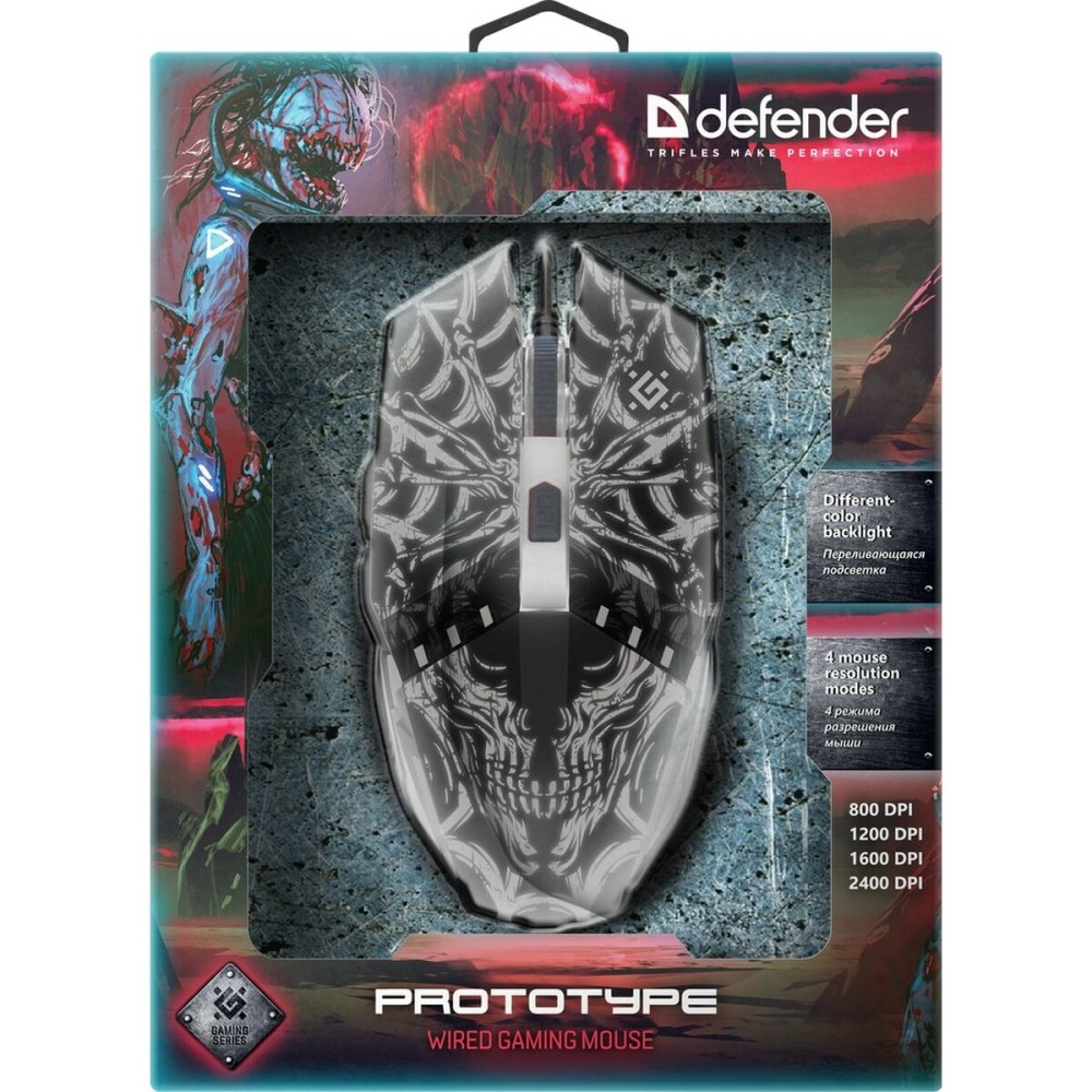 Souris Optique Defender GM-670L Noir