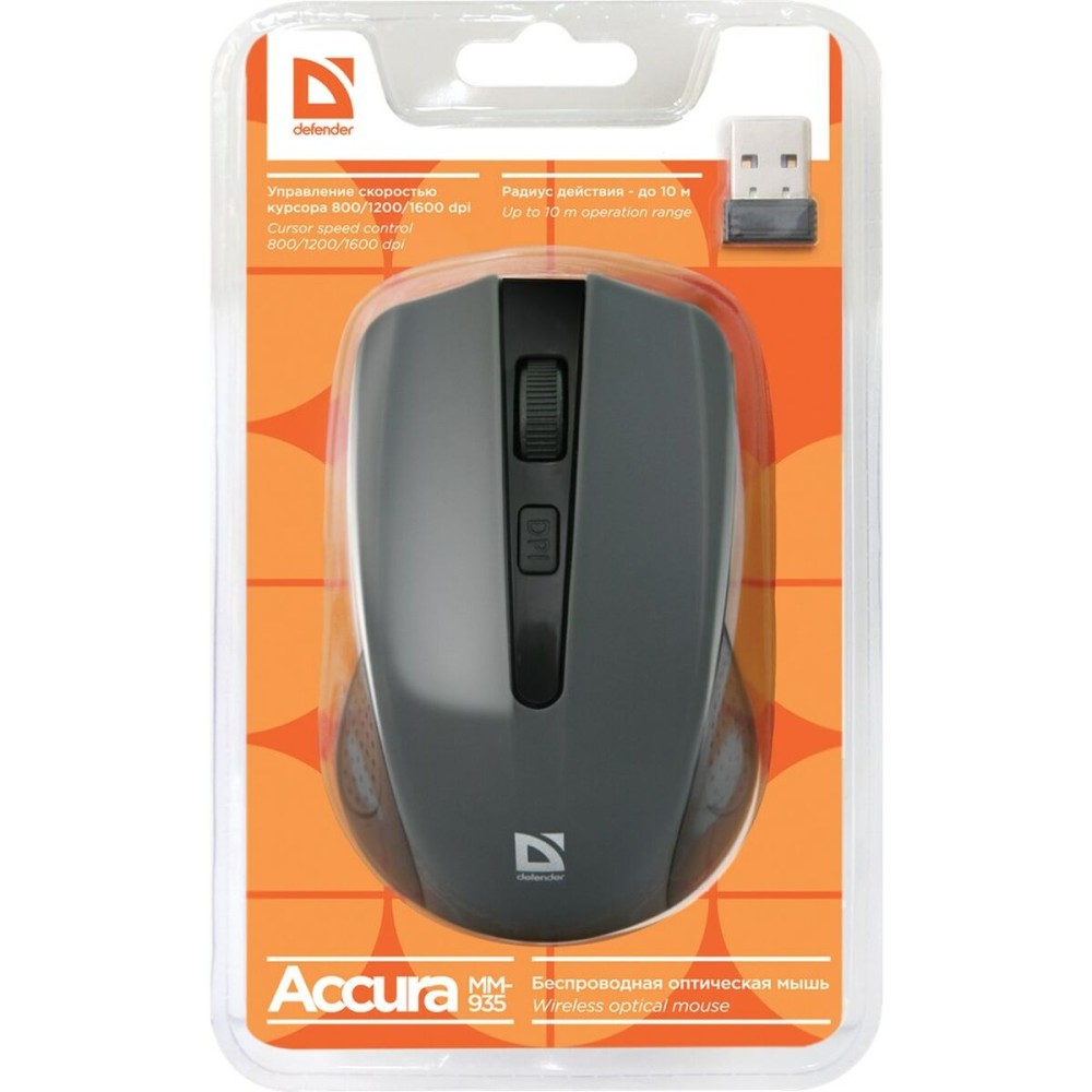 Schnurlose Mouse Defender MM-935 Grau