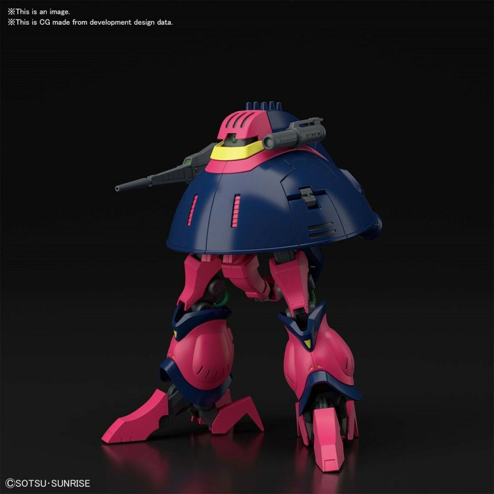 Figure à Collectionner Bandai 1/144 NRX-055 BAUND DOC