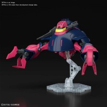 Figure à Collectionner Bandai 1/144 NRX-055 BAUND DOC