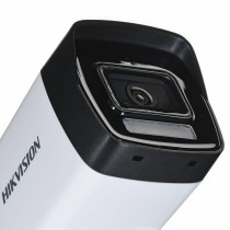 Surveillance Camcorder Hikvision DS-2CD1043G2-LIU(2.8mm)