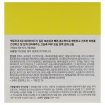 Facial Cream DR.JART+ CERAMIDIN 50 ml