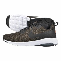 Herren-Sportschuhe Nike Air Max Motion Braun