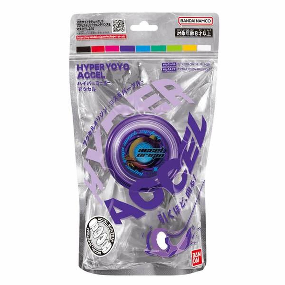 Yo-yo Bandai Accel Hyper 11 x 17 x 4 cm