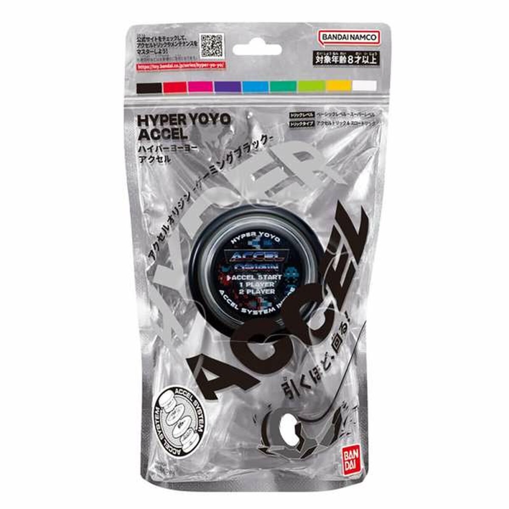 Yo-yo Bandai Accel Hyper 11 x 17 x 4 cm