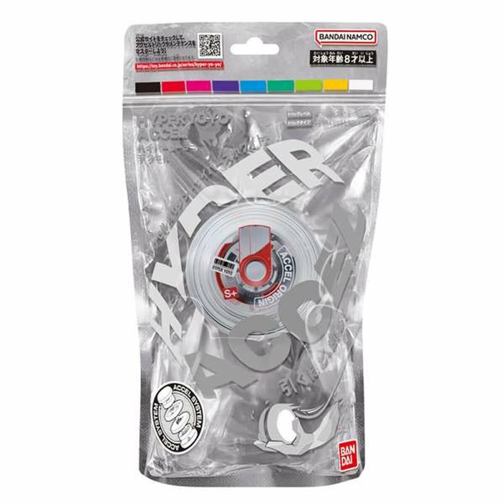 Yo-yo Bandai Accel Hyper 11 x 17 x 4 cm