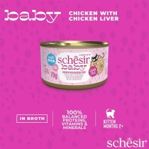 Cat food Agras Pet Foods Chicken 70 g
