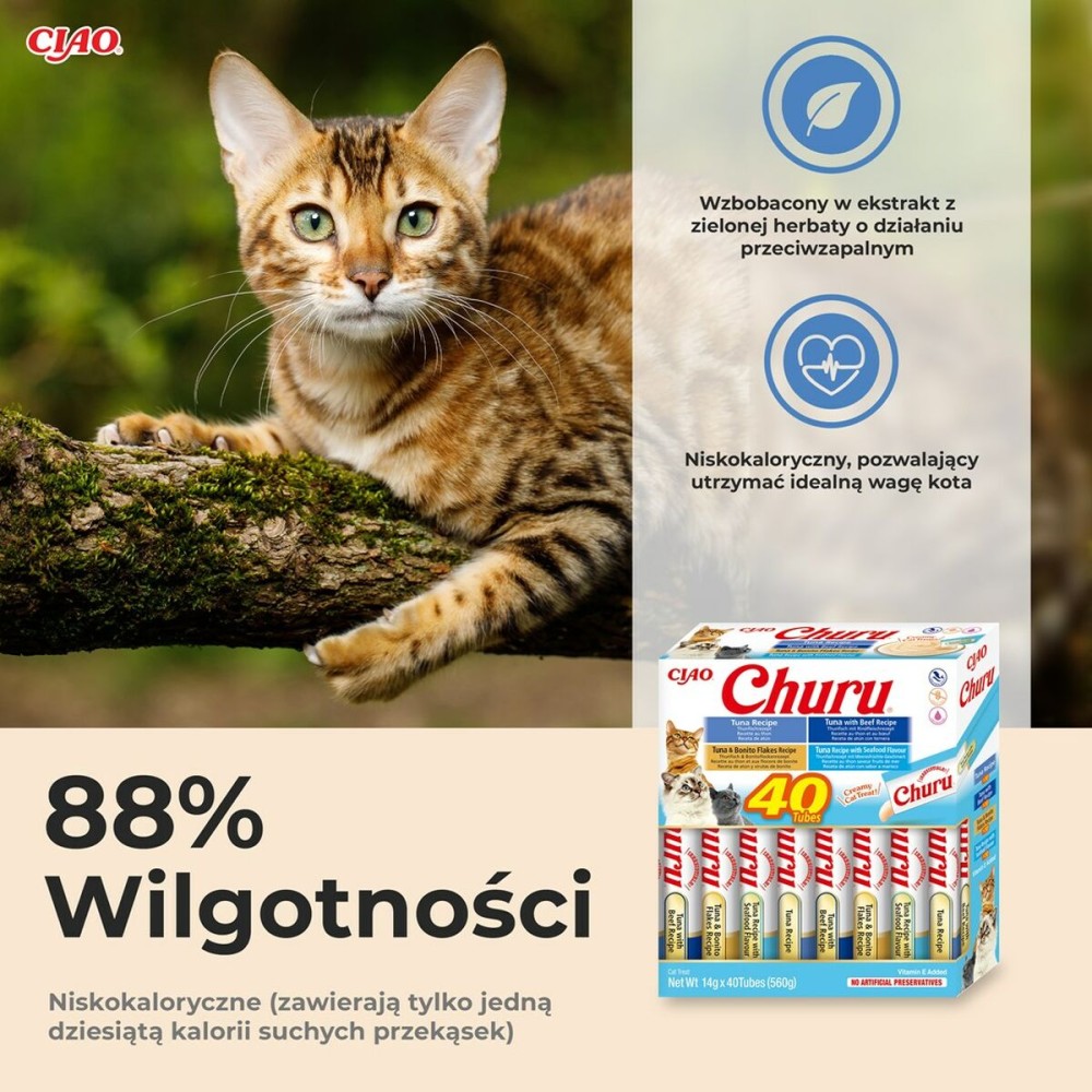 Snack for Cats Inaba Fish