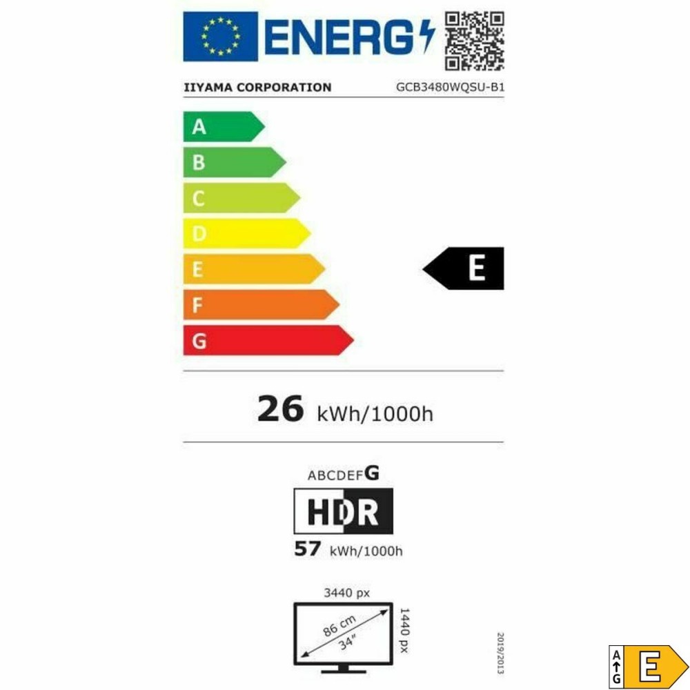Écran Iiyama GCB3480WQSU-B1 UltraWide Quad HD 34"