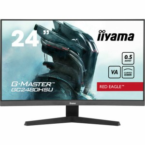 Monitor Iiyama GC2480HSU-B1 24" Full HD