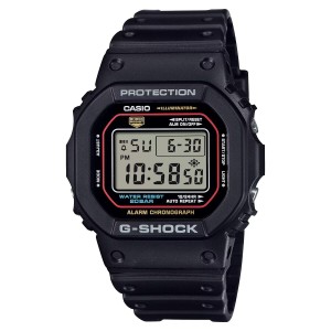 Herrenuhr Casio G-Shock THE ORIGIN - RE-EDITION SUPER ILLUMINATOR (Ø 42,5 mm)