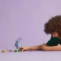 Construction set Lego 71490