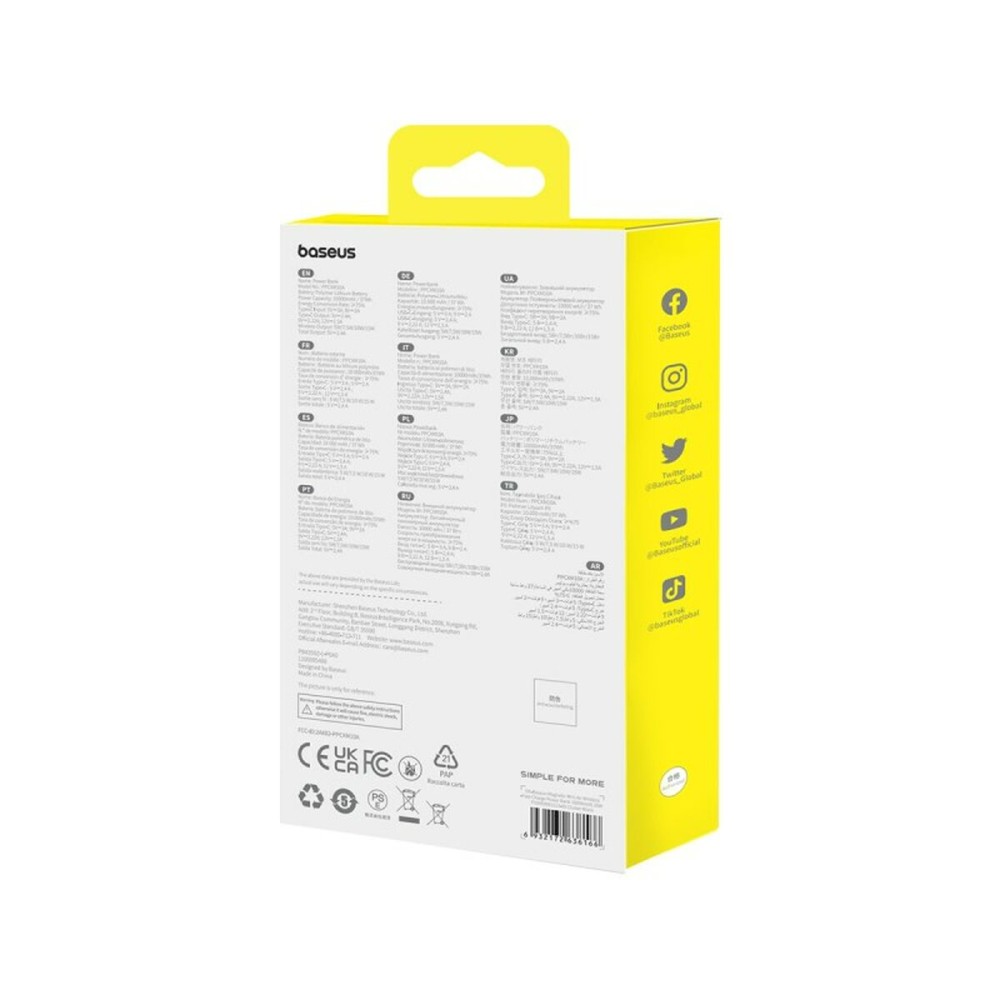 Powerbank Baseus P10059001113-00 Schwarz 10000 mAh