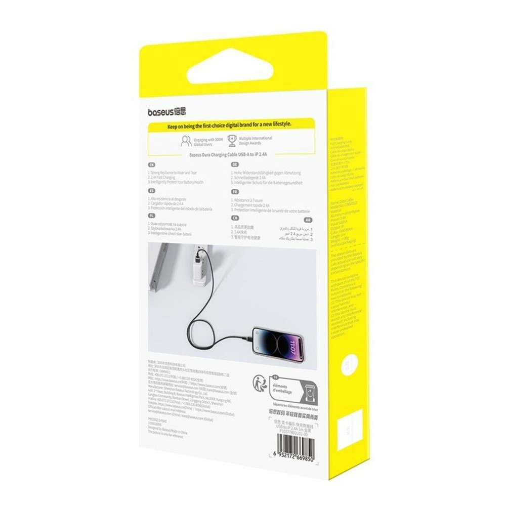 USB auf Lightning Verbindungskabel Baseus P10377801U01-00 Schwarz Gold 1 m