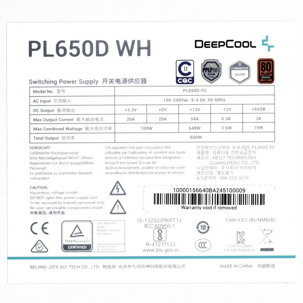 Power supply DEEPCOOL R-PL650D-FC0W-JDEU-V2 ATX 650 W 80 Plus Bronze RoHS WEEE