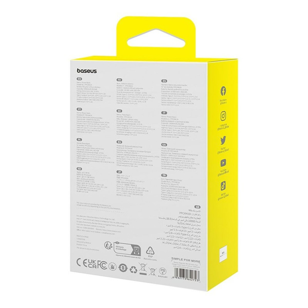 Powerbank Baseus P10022109Y23-00 Gelb 10000 mAh