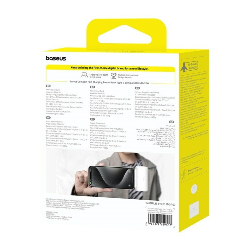 Powerbank Baseus P10068306213-00 White 5000 mAh