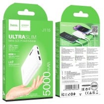 Powerbank Hoco J115 white White 5000 mAh