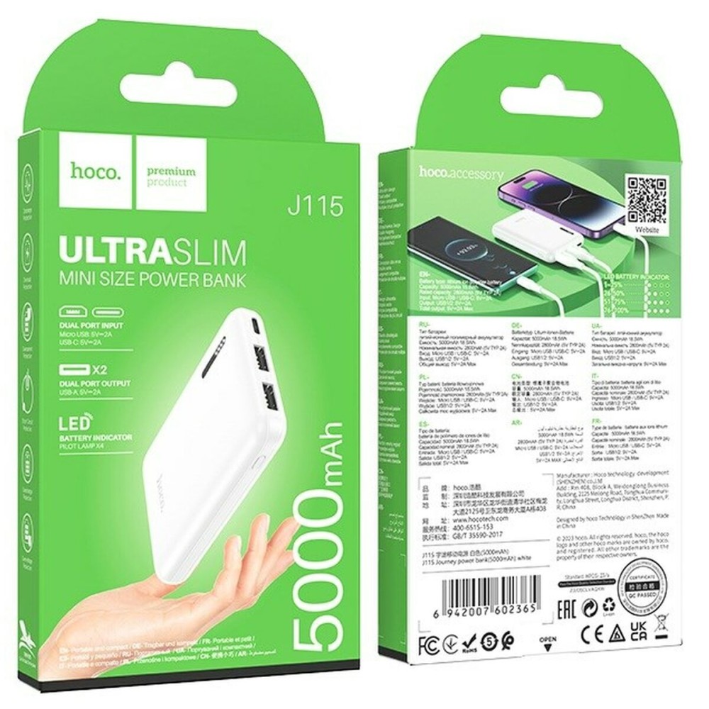 Powerbank Hoco J115 white Weiß 5000 mAh