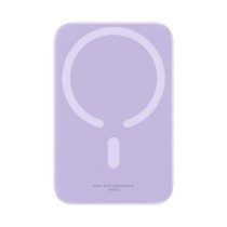 Powerbank Baseus P10059002513-00 Purpur 6000 mAh