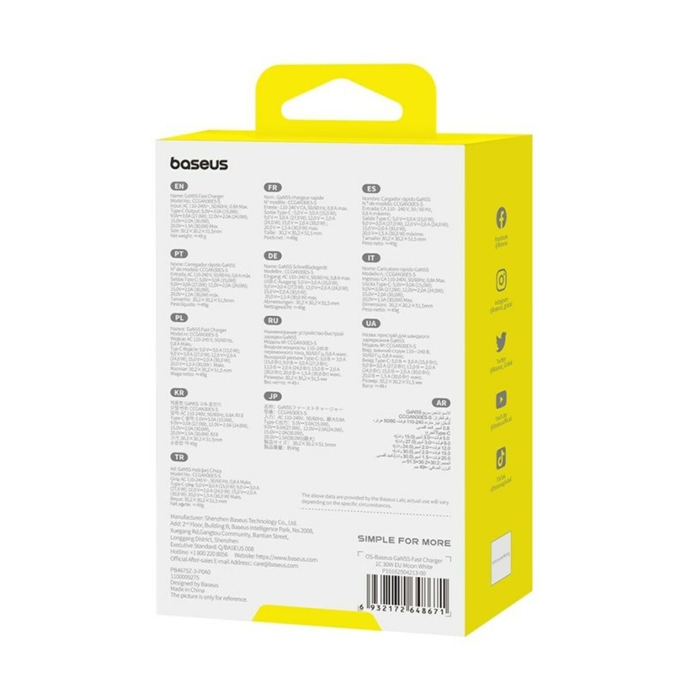 Wall Charger Baseus P10162504213-00 White 30 W (1 Unit)