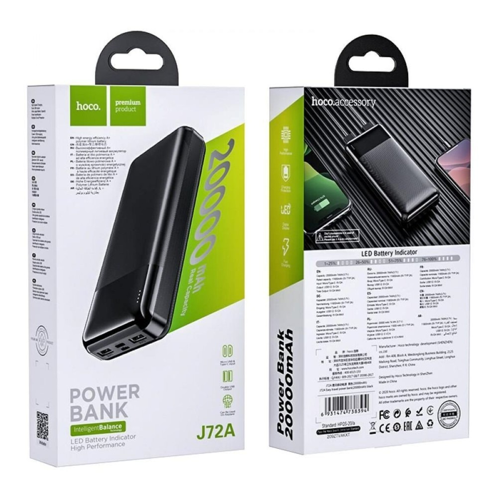Powerbank Hoco J72A black Schwarz 20000 mAh