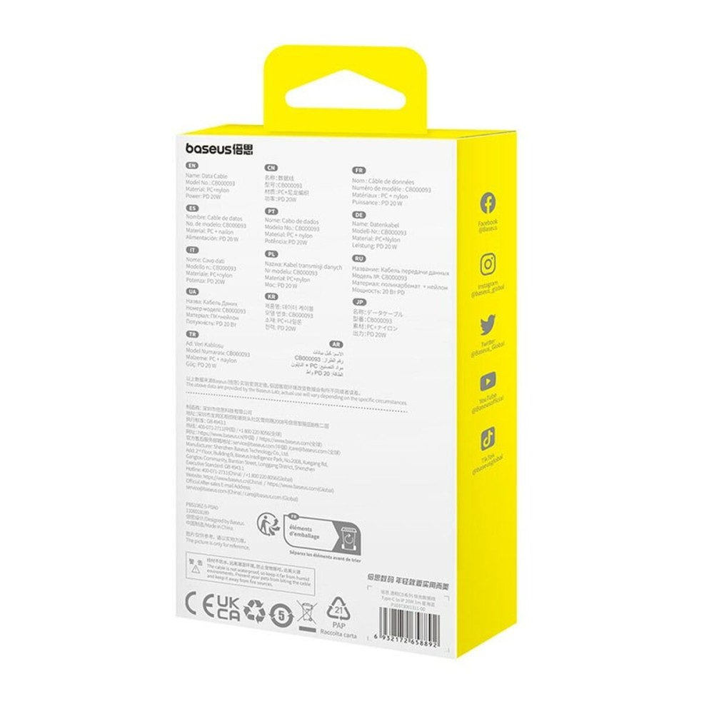 Câble USB-C vers Lightning Baseus P10373001311-00 Bleu 1 m