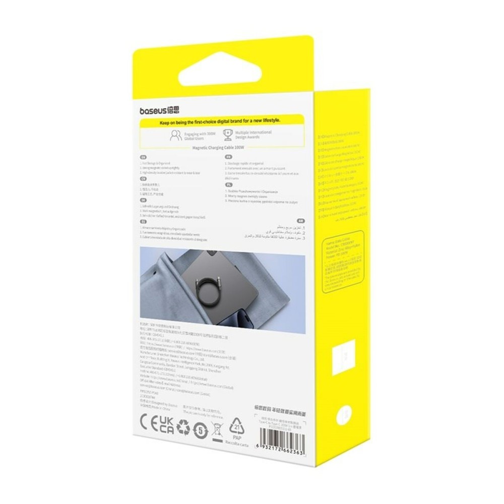 USB-C zu USB-C-Kabel Baseus P10319805111-00 Schwarz 1 m