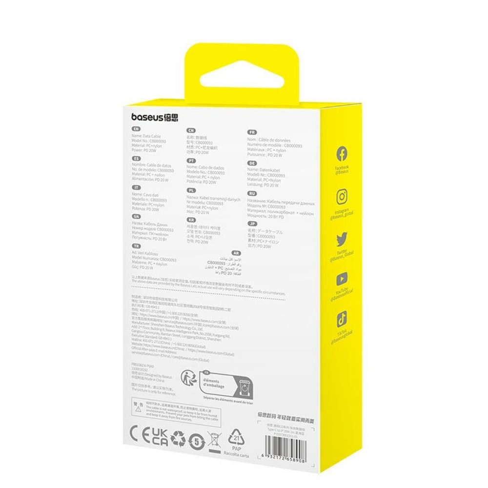 USB-C auf Lightning Verbindungskabel Baseus P10373001311-01 Blau 2 m
