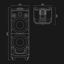 Speakers Muse M-1935 DJ Black