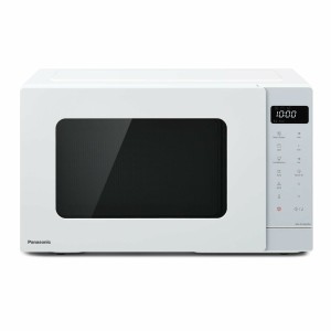 Micro-ondes avec Gril Panasonic NNK35NWMEPG Blanc 900 W 24 L