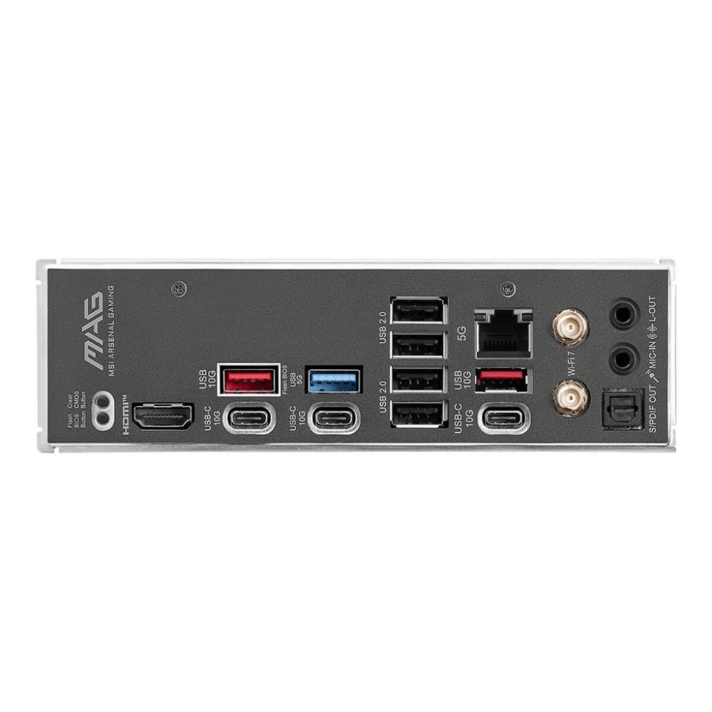 Handyhülle MSI MAG B850 TOMAHAWK MAX WIFI Intel Wi-Fi 6 AMD AM5