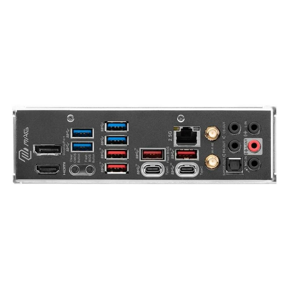 Carte Mère MSI MAG Z790 TOMAHAWK WIFI LGA 1700 INTEL Z790