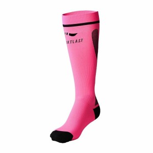 Compression Socks Medilast Start Running Kumori
