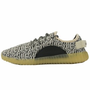 Men's Trainers Much More Much More Hakimono White