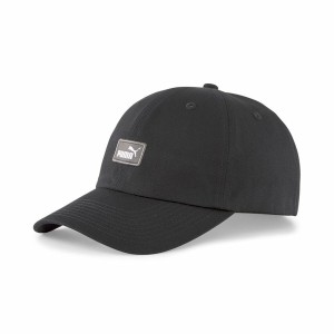 Ladies' hat Puma Ess Iiip Multicolour