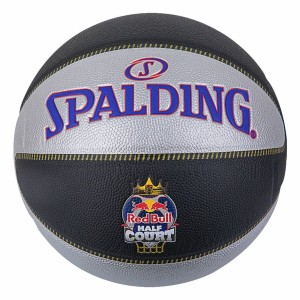 Basketball Ball Spalding TF-33 Redbull Half Black 7 Natural rubber